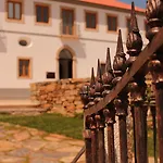 Convento Da מלון Sertã